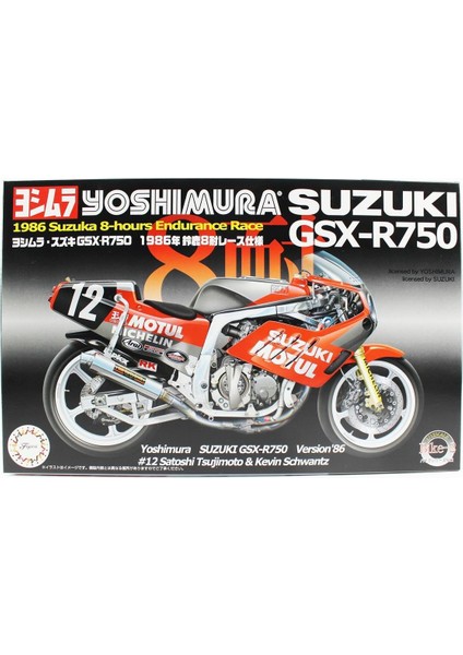 Bike-No2 14126 1/12 Ölçek, Suzuki Yoshimura GSX-R750, Motorsiklet Plastik Model Kiti