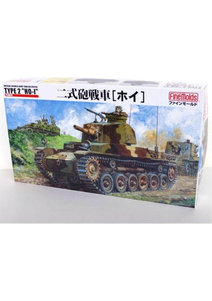 FM24 1/35 Ölçek, Ija Tank Destroyer Type2 Ho-I