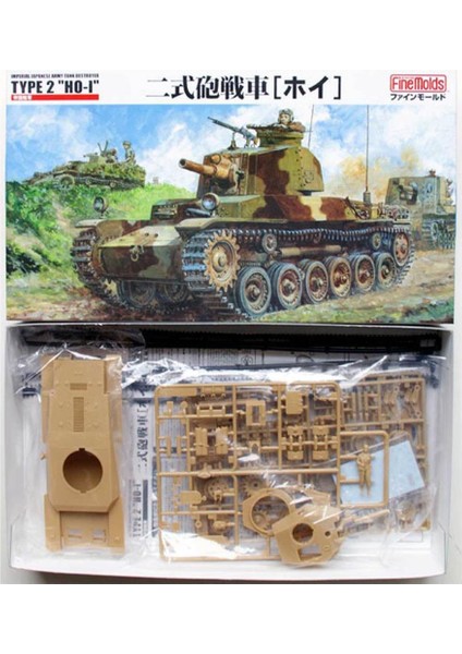 FM24 1/35 Ölçek, Ija Tank Destroyer Type2 Ho-I fiyatları