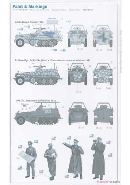 6911 1/35 Ölçek, SD.KFZ.250/3 (Greif- Rommel's Command) Yarı Paletli Personel Taşıyıcı Plastik Model Kiti fırsatları