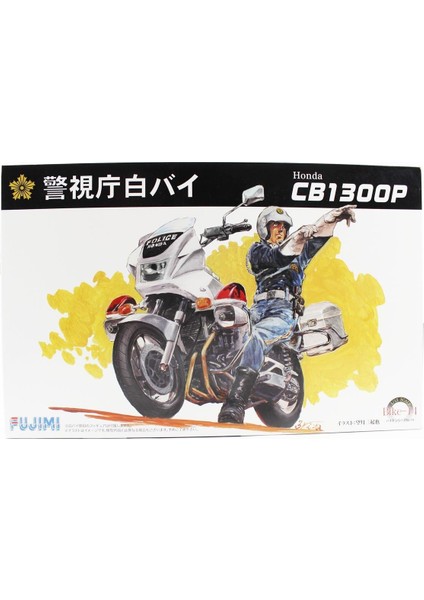 BIKE-NO14 14166 1/12 Ölçek, CB1300P Polis Motorsikleti Plastik Model Kiti