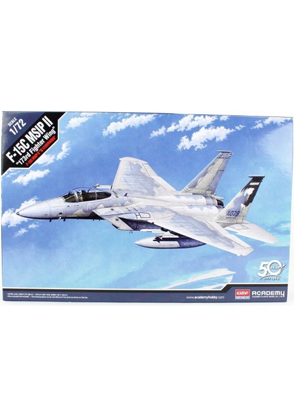 12506 1/72 Ölçek, F-15C Msıp Iı (173RD Fighter Wing) Savaş Uçağı, Plastik Model Kiti
