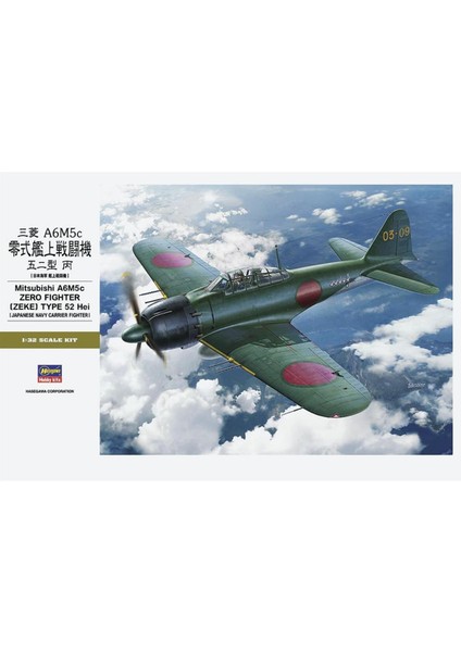 ST34 8884 1/32 Ölçek, Mitsubishi A6M5C Zero (Zeke) Type 52, Savaş Uçağı Plastik Model Kiti