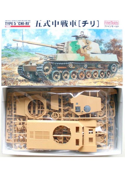 FM28 1/35 Ölçek, Ija Medium Tank Type5 Chi-Ri fiyatları