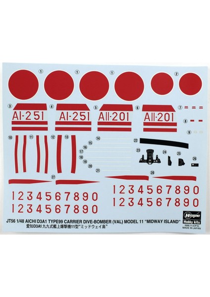 JT56 9056 1/48 Ölçek, Aichi D3A1 Type 99 Carrier Dive Bomber, Savaş Uçağı Plastik Model Kiti fırsatları