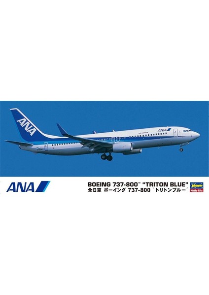 37 10737 1/200 Ölçek, Boeing 737-800 Ana (Triton Blue), Yolcu Uçağı Plastik Model Kiti