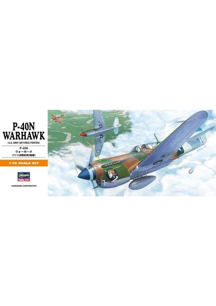 A9 139 1/72 Ölçek, P-40N Warhawk, Savaş Uçağı Plastik Model Kiti
