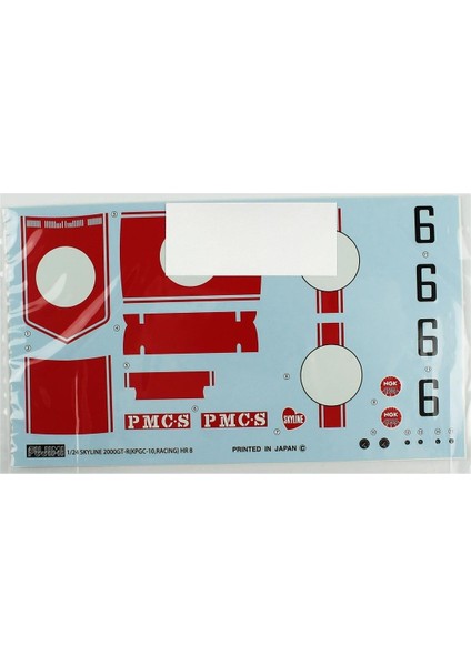 Id-98 03930 1/24 Ölçek, Nissan Skyline Gt-R KPCG10 Hakosuka, Yarış Aracı Plastik Model Kiti modelleri