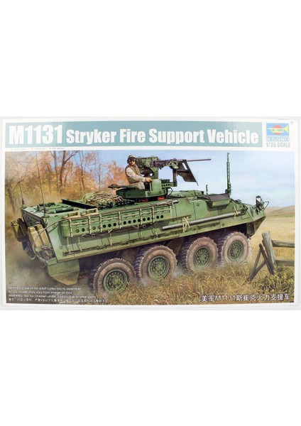 00398 1/35 Ölçek, M1131 Stryker Fsv, Ateş Destek Aracı Plastik Model Kiti