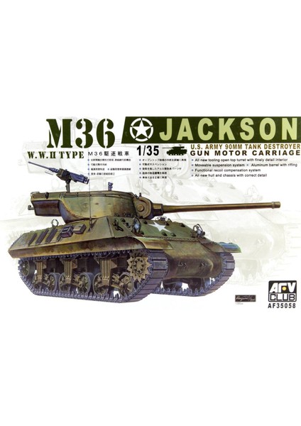 AF35058 1/35 Ölçek, M36 Jackson U.s. Army 90MM Tank Destroyer Gun Motor Carriage Tank, Plastik Model Kiti