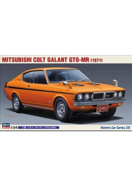 HC28 21128 1/24 Ölçek, Mitsubishi Colt Galant 1971 Gto-Mr, Otomobil Plastik Model Kiti