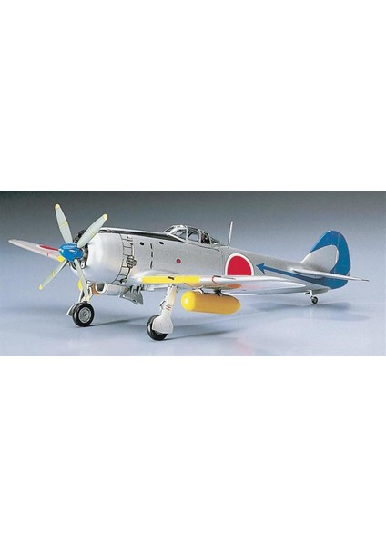 A5 135 1/72 Ölçek, Mitsubishi J2M3 Raiden (Jack), Savaş Uçağı Plastik Model Kiti fiyatları