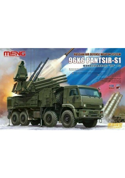 SS-016 1/35 Ölçek, Rus 96K6 Pantsir-S1 Hava Savunma Sistemi, Plastik Model Kiti