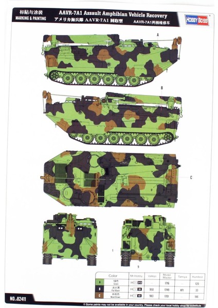 Hobbyboss 82411 1/35 Ölçek, AAVR-7A1 Amfibi Hücum Aracı, Plastik Model Kiti modelleri