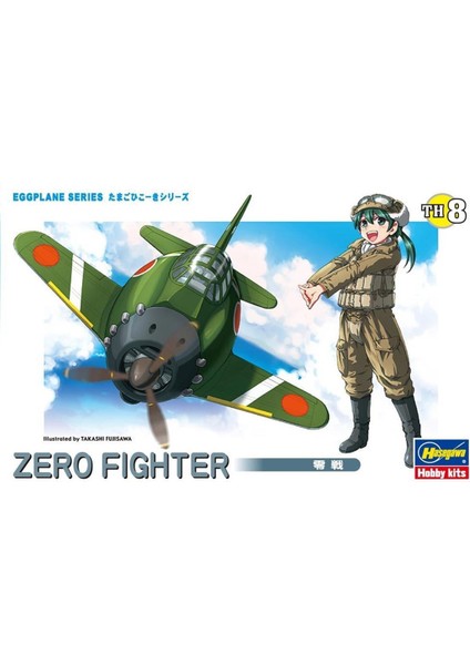 Th8 60118 Zero Fighter, Savaş Uçağı (Eggplane Serisi), Plastik Model Kiti