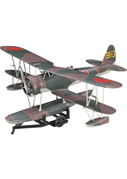 JT97 19197 1/48 Ölçek, Nakajima E8N1 Type 95, Keşif Uçağı Plastik Model Kiti fiyatları