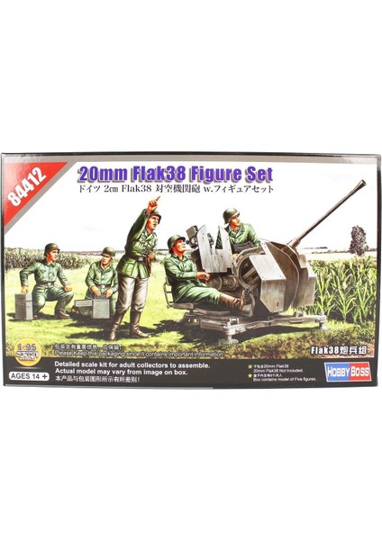 Hobbyboss 84412 1/35 Ölçek, 20MM FLAK38 Topçuları, Plastik Figür Kiti