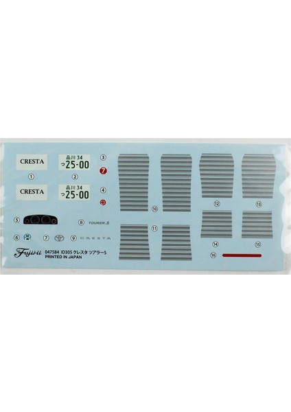 ID-305 04758 1/24 Ölçek, Toyota Cresta Toure S, Otomobil Plastik Model Kiti modelleri