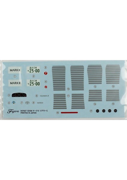 ID-306 04760 1/24 Ölçek, Toyota Mark Iı Toure S, Otomobil Plastik Model Kiti modelleri