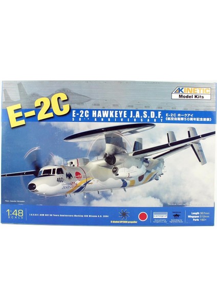 K48014A 1/48 Ölçek, E-2c Jasdf NP2000 Props Savaş Uçağı, Plastik Model Kiti