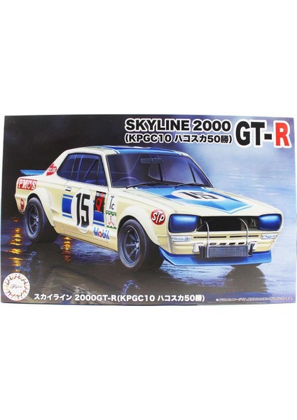 ID-292 04701 1/24 Ölçek, Nissan Skyline 2000GT-R (KPGC10 Hakosuka 50WIN), Yarış Aracı Plastik Model Kiti