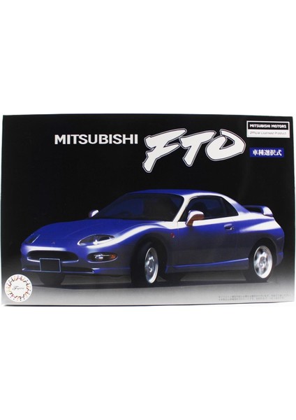 Id-49 04705 1/24 Ölçek, Mitsubishi Fto Gpx 1994/GS, Otomobil Plastik Model Kiti