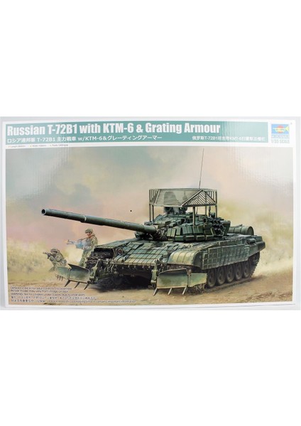 09609 1/35 Ölçek, Rus T-72B1 Ana Muharebe Tankı ve Ktm-6 Izgara Zırhlı, Plastik Model Kiti