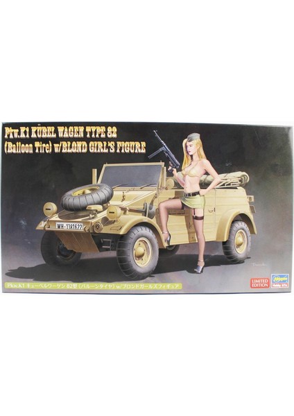 SP473 52273 1/24 Ölçek, Pkw.k1 Kübelwagen Type 82 (Balloon Tire) w/blonde Girl's Figure, Plastik Model Kiti