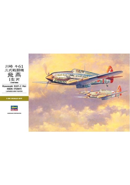 ST28 8078 1/32 Ölçek, Kawasaki KI61-I Hei Hien (Tony), Savaş Uçağı Plastik Model Kiti