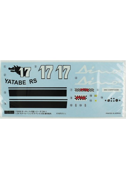Cw-1 17003 1/24 Ölçek, Ferrari Yatabe Racing Special, Yarış Arabası Plastik Model Kiti modelleri