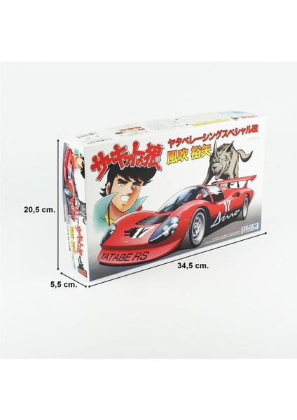 Cw-1 17003 1/24 Ölçek, Ferrari Yatabe Racing Special, Yarış Arabası Plastik Model Kiti indirimleri