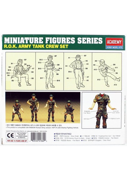 13251 1/35 Ölçek, Rok Army Tank Mürettebatı, Plastik Model Kiti modelleri