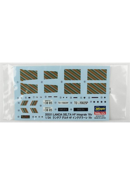 20710 1/24 Ölçek, Lancia Delta Hf Integrale 16V, Otomobil Plastik Model Kiti modelleri