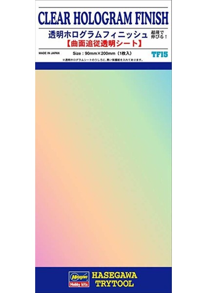 TF15 71815 Şeffaf Hologram Kaplama 90X200MM