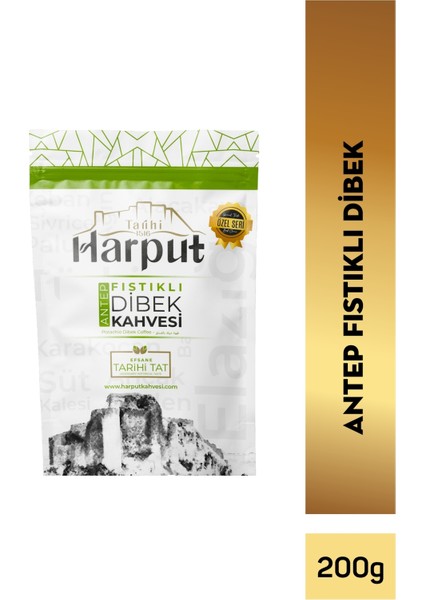 Antep Fıstıklı Dibek Kahvesi 200GR – Doğal, Katkısız, Yumuşak Içimli - Hediyelik Şık Paket