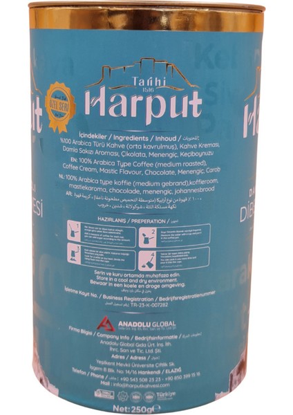 Damla Sakızlı Dibek Kahvesi 4x 250 gr | Hediyelik Şık Paket | Doğal & Katkısız modelleri