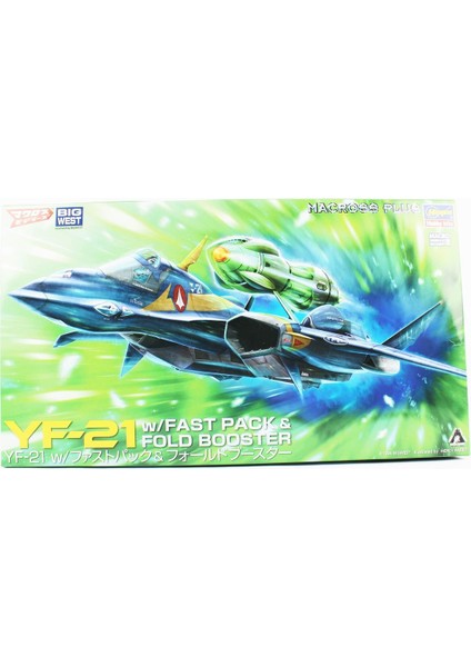 87 65887 1/72 Ölçek, VF-25F/S Super Messiah Macross Frontier, Macross-Robotech Tv Serisi, Bilim Kurgu Plastik Model Ki