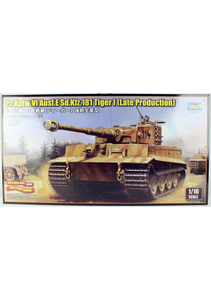 00945 1/16 Ölçek, Pz.kpfw.vı Ausf.e SD.KFZ.181 Tiger-1 (Geç Dönem) Ana Muharebe Tankı, Iç Detaylı, Plastik Model Kiti