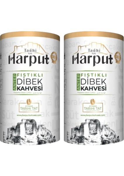 Antep Fıstıklı Dibek Kahvesi 2x 250 gr | Yöresel ve Doğal Dibek Kahvesi | Hediyelik Şık Paket