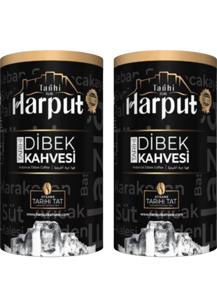 Dibek Kahvesi 2x 500 gr | Doğal ve Geleneksel Taş Dibekte Öğütülmüş | Hediyelik Şık Paket