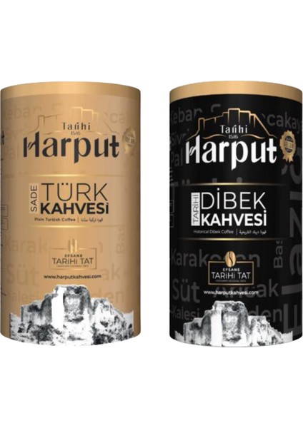 Dibek Kahvesi & Türk Kahvesi Seti 2X250 gr | Doğal , Geleneksel ve Bol Köpüklü | Hediyelik Kahve Set