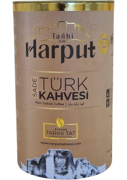 Dibek Kahvesi & Türk Kahvesi Seti 2X250 gr | Doğal , Geleneksel ve Bol Köpüklü | Hediyelik Kahve Set modelleri