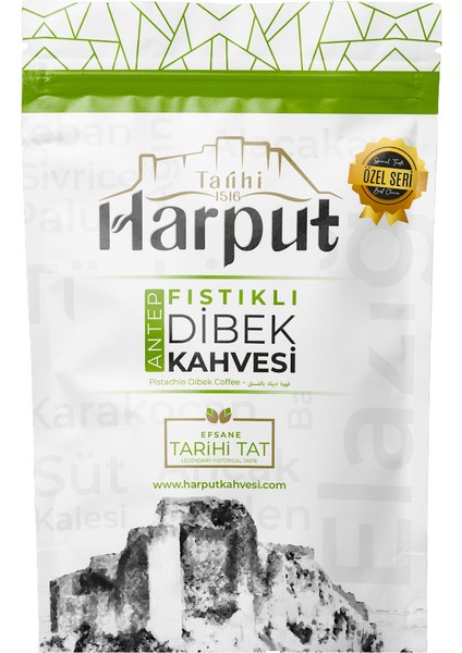 Antep Fıstıklı Dibek Kahvesi 3x 200 gr | Yumuşak Içimli, Bol Köpüklü, Hediyelik Paket fiyatları