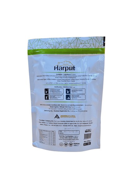 Antep Fıstıklı Dibek Kahvesi 3x 200 gr | Yumuşak Içimli, Bol Köpüklü, Hediyelik Paket fırsatları