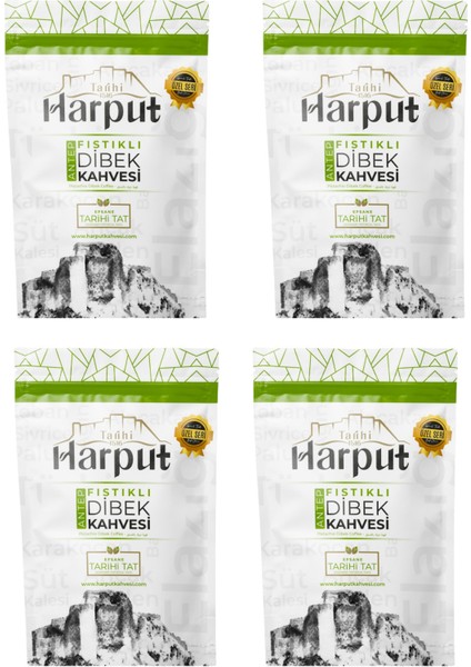 Antep Fıstıklı Dibek Kahvesi 4x 200 gr | Yumuşak Içimli, Doğal ve Geleneksel Hediyelik Paket