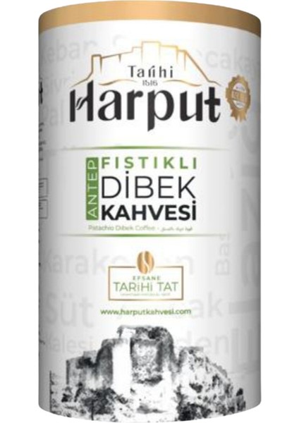 Antep Fıstıklı Dibek Kahvesi 250 gr | Yöresel ve Doğal Dibek Kahvesi | Katkısız, Hediyelik Şık Paket