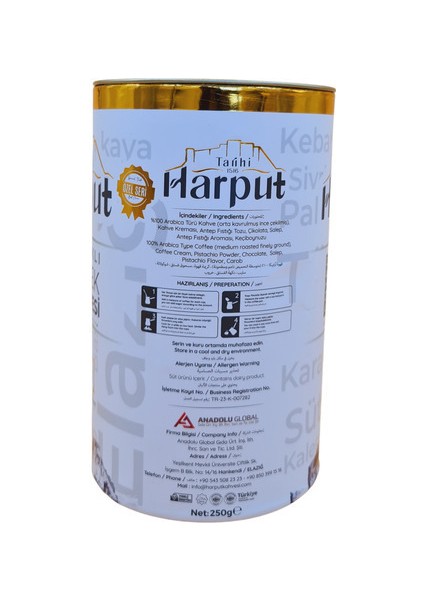 Antep Fıstıklı Dibek Kahvesi 250 gr | Yöresel ve Doğal Dibek Kahvesi | Katkısız, Hediyelik Şık Paket modelleri