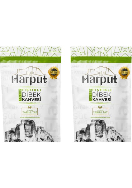 Antep Fıstıklı Dibek Kahvesi 2x 200 gr | Yumuşak Içimli, Doğal ve Geleneksel, Hediyelik Paket