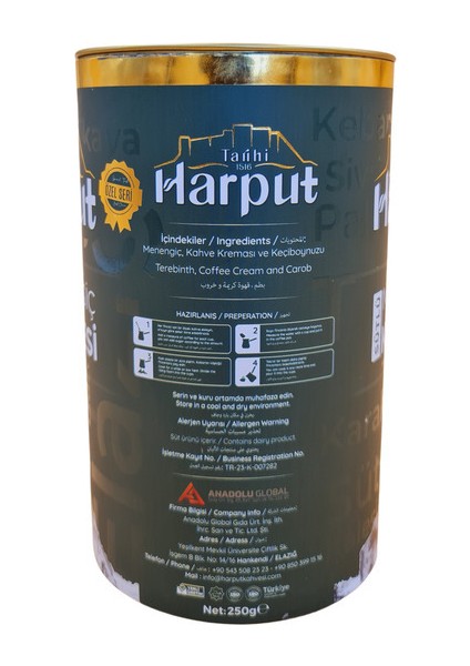 Tarihi Harput Menengiç Kahvesi 3x 250 gr | Doğal ve Katkısız | Granül Kahve, Hediyelik Şık Paket modelleri