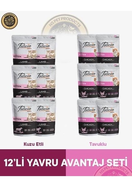 Pouch Yavru Kuzu-Tavuk Yaş Kedi Maması 12X85GR
